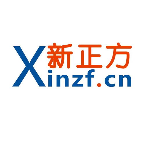 金融信息服务如何重塑价值链？——以深圳新正方金融信息服务为案例